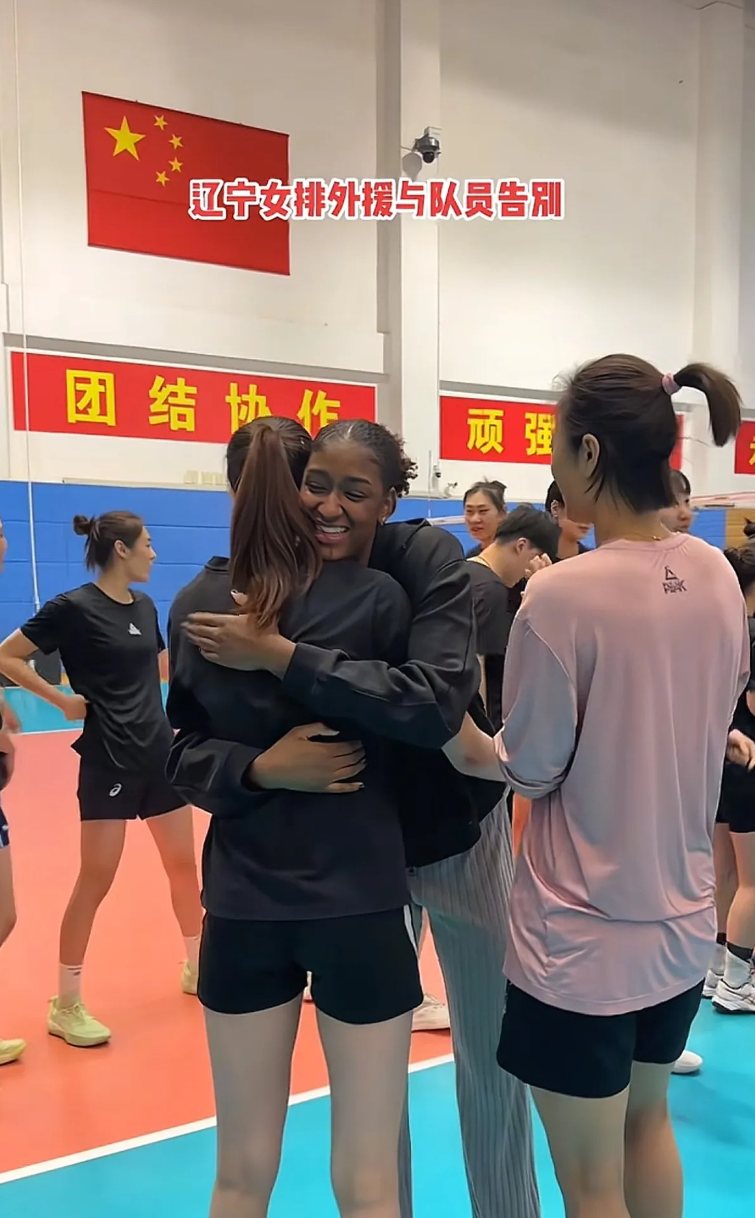 排球赛后采访曝光，内幕引发热议