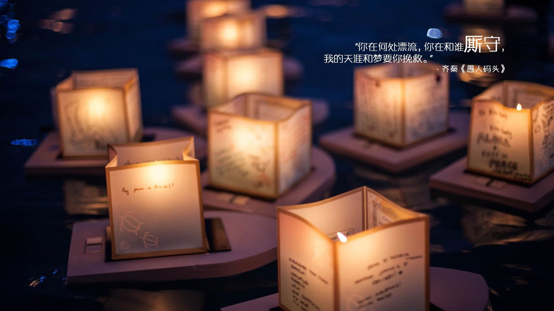 绝杀与传奇,土耳其震撼曼城,梅西再书新史