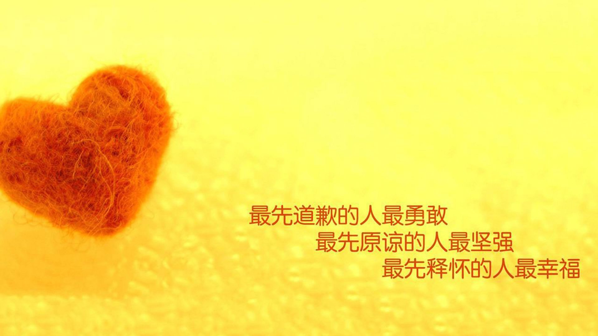 爱游戏官方入口-内马尔，赛前四小时的伦敦来电