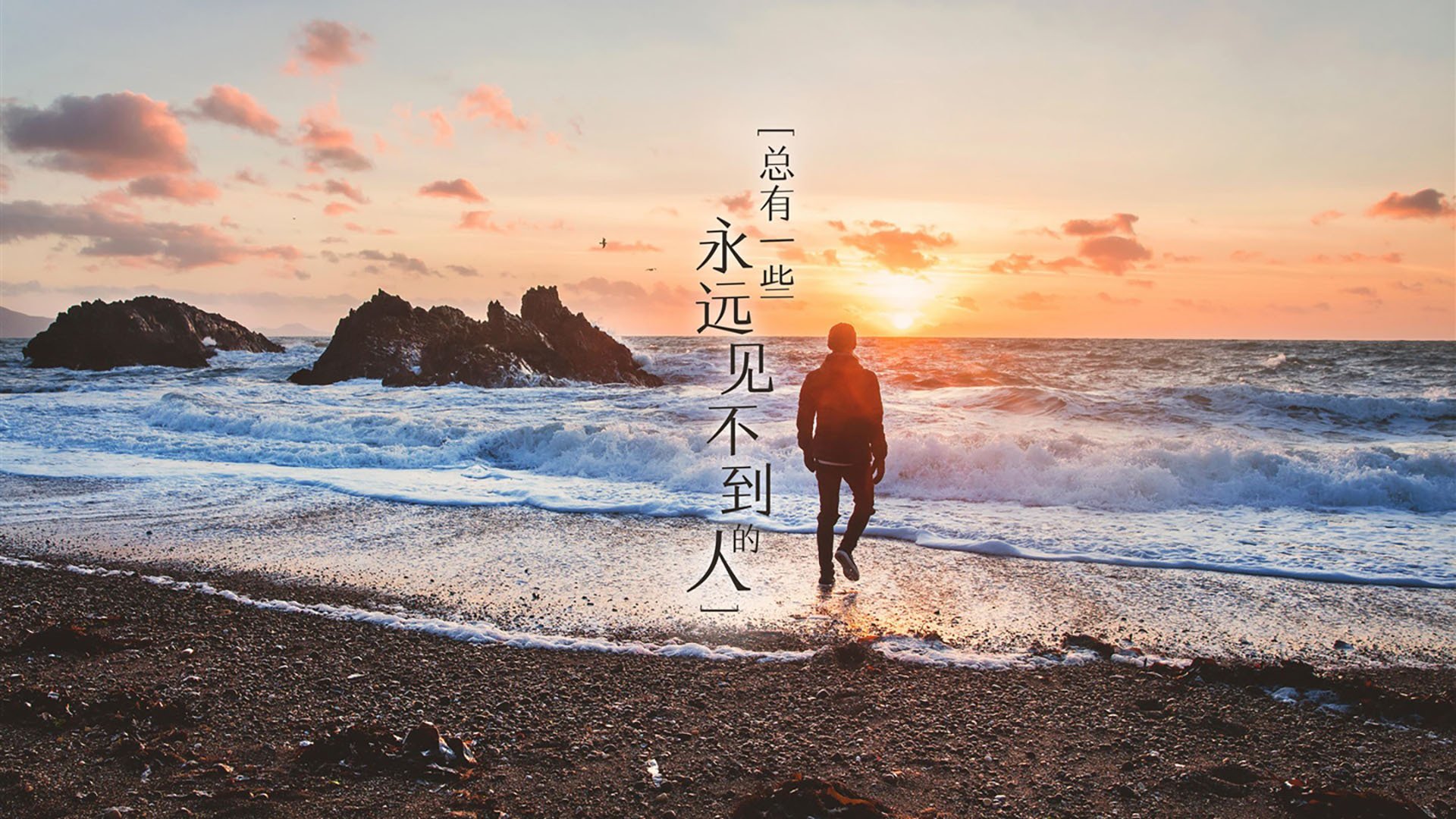 当冰与火刺穿北境，拉梅洛生涯之夜与活塞的逆袭