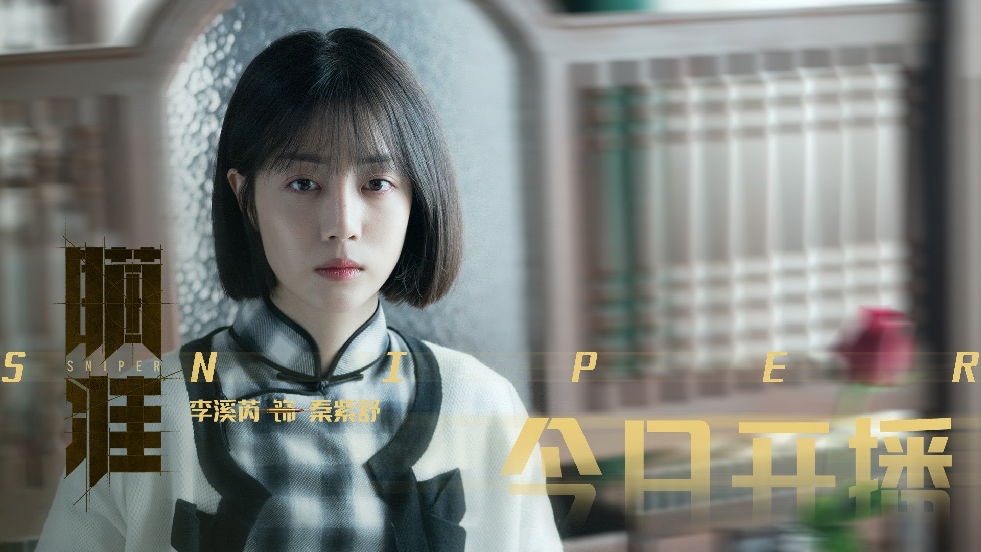 唯二解，布伦森的迷宫与太阳的洪流—当无解在NBA呈现两极