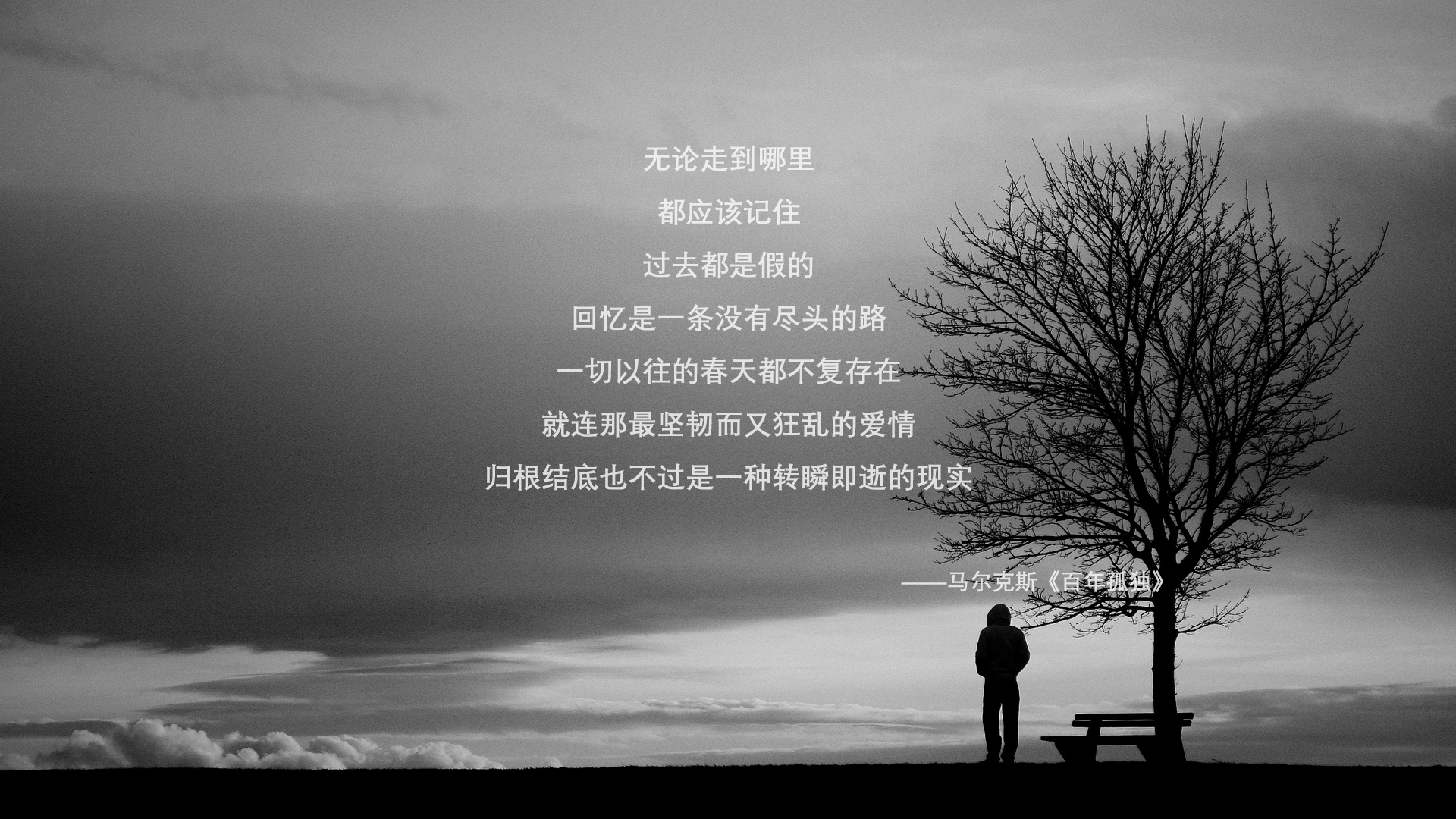 唯一性之战,2026世界杯G组,英格兰的坚韧,美国的崛起,与维尼修斯的王者时刻