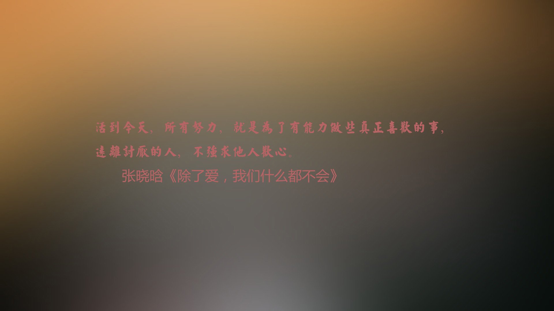 爱游戏在线-唯此一役，当极光吞噬星条旗，奥斯梅恩在2026世界杯G组刻下永恒印记
